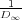 D1∞-