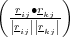 (       )
  rij∙rkj-
  |rij||rkj|