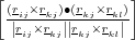 [(rij×rkj)∙(rkj×rkl)]
 |rij×rkj||rkj×rkl|