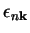 $\epsilon_{n\mathbf{k}}$