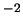 $N_{2}$