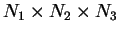 $N_{1}\times N_{2}\times N_{3}$